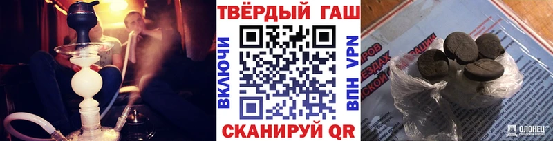 Где купить наркоту Дятьково ЭКСТАЗИ МЕФ ГАШ A PVP Амфетамин