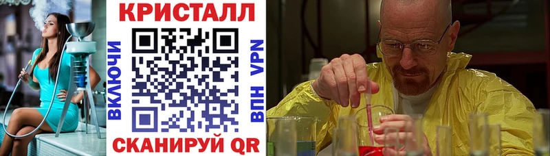Амфетамин Premium Дятьково