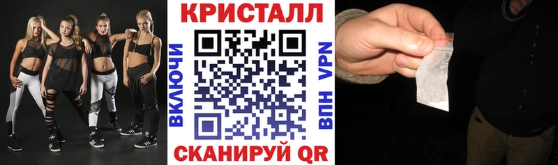 Амфетамин Розовый  Дятьково 