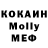 Кетамин VHQ Ronke Olabode