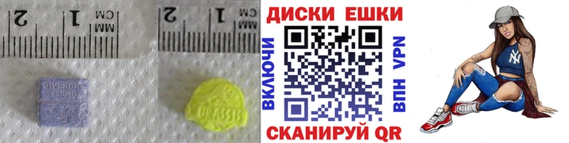 ЭКСТАЗИ Дубай  Дятьково 