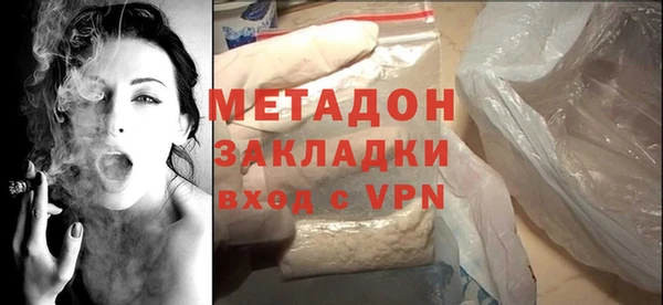 COCAINE Дмитриев