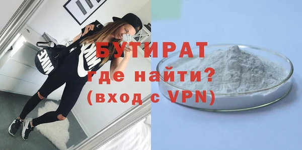 COCAINE Дмитриев