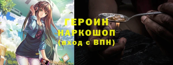 COCAINE Дмитриев