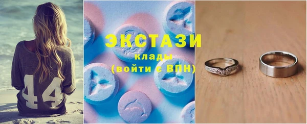 COCAINE Дмитриев