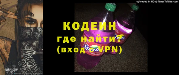 гашиш Дмитровск