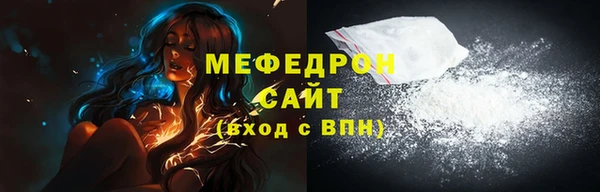гашиш Дмитровск