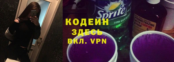 гашиш Дмитровск