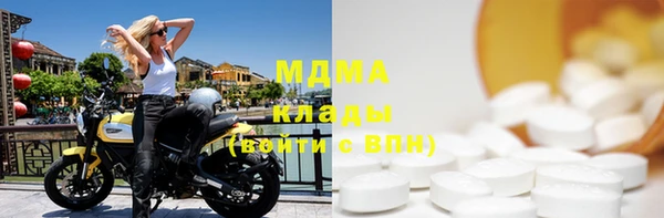 круглые Сафоново