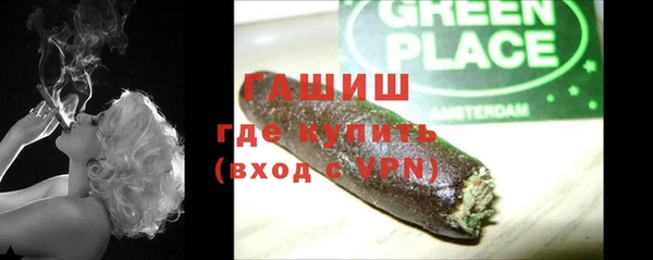 дмт Россошь