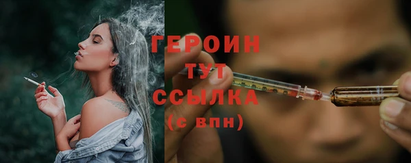 COCAINE Дмитриев
