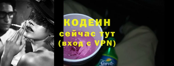 COCAINE Дмитриев