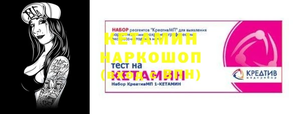 COCAINE Дмитриев