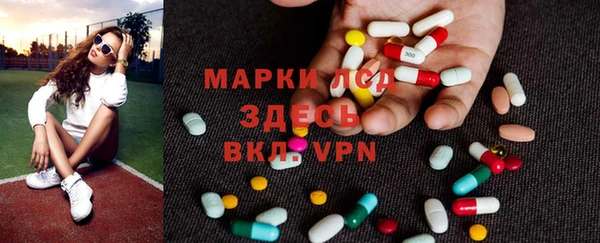 COCAINE Дмитриев