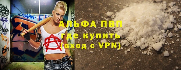 COCAINE Дмитриев