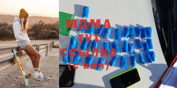 COCAINE Дмитриев