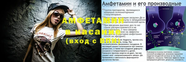 COCAINE Дмитриев