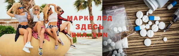 гашиш Дмитровск