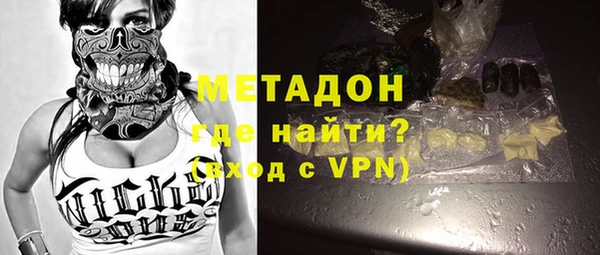 COCAINE Дмитриев