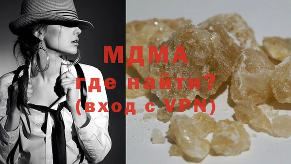COCAINE Дмитриев