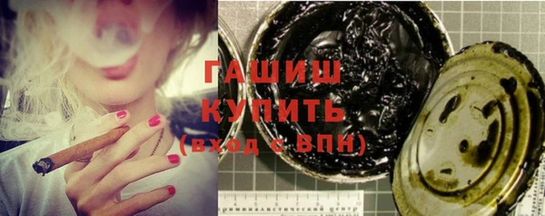 амф Сосновый Бор