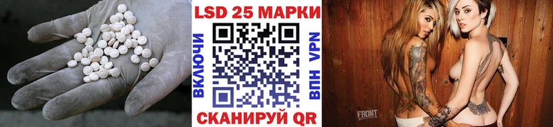 закладки  Дятьково  ЛСД экстази кислота 
