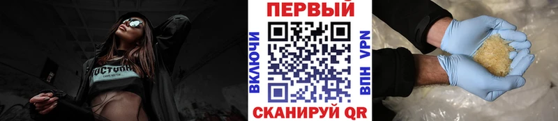Первитин винт Дятьково