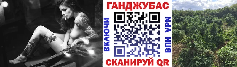 omg сайт Дятьково Шишки марихуана SATIVA & INDICA
